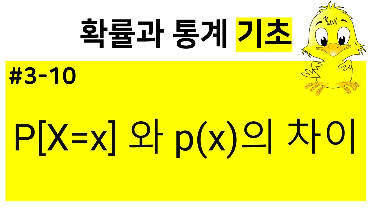 3-10-p-x-x-p-x-youtube