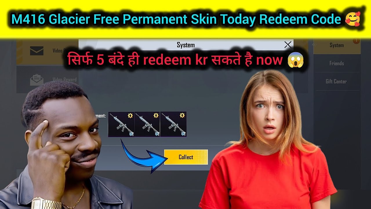 Pubg Lite M416 Glacier Permanent Redeem Code 😍 | Pubg Lite New Special Redeem Code Today 😱