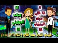 Ш ШЁШ Ш ШЎ Ш Щ ШЄШєШ ЩЉШ ШІЩ ШІШ Щ Ш Щ Ш Ш Ш Щ ШЁШ ШЇШ ШіШЄШ Щѓ ЩЉШ Ш ШЁ рџ Ірџ І Ш ШЁШ Ш ШЎ Ш Щ ШЄШєШ ЩЉШ ШІЩ ШІШ Щ Ш Щ Ш Ш Ш Щ ШЁШ ШЇШ ШіШЄШ Щѓ ЩЉШ Ш ШЁ рџ Ірџ І