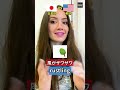 意外と知らない?この「自然の音」の英語でどう表現する?