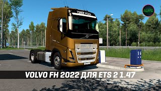 VOLVO FH 2022 (SANAX) - ОБЗОР МОДА ДЛЯ #ETS2 1.47