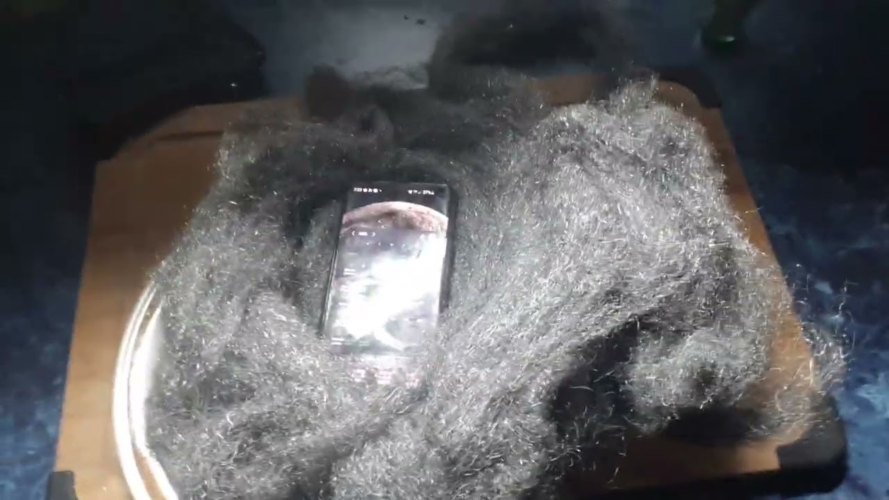 Cell Phone Incoming Call Lighting Steel Wool On Fire Experiment