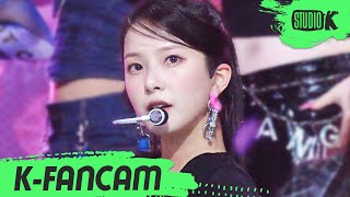 [K-Fancam] 케플러 최유진 'WA DA DA' (Kep1er CHOI YUJIN Fancam) | @MusicBank 220107