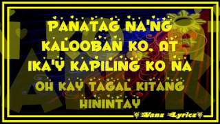 Video thumbnail of "Kay Tagal Kitang Hinintay (Lyrics) - Sponge Cola"