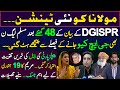 Fazal ur Rehman's New Tension|| PMLN Denies to go GHQ after DG ISPR Press Conference | Siddique Jaan