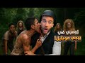 صار في زومبيز في ببجي موبايل PUBG Mobile صار في زومبيز في ببجي موبايل PUBG Mobile