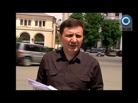 ღვიძლის მწვადი, ტვინის ჩაშუშული – „თელავის გამგეობა ბიუჯეტის ხარჯზე ქეიფობს“