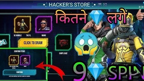 ||JACK OF 4 TRADES HACKER STORE NEW EVENT GARENA FREE FIRE🔥||I GOT BUNDLE IN 9 💎😱||FREE FIRE||