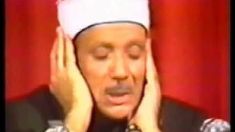 سورة يونس كاملة للشيخ عبد الباسط عبد الصمد رحمه الله