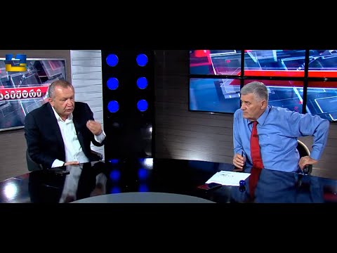 ოპოზიციასა და ხელისუფლებას შორის ზღვარი წაშლილია  - დავით ჭიჭინაძე