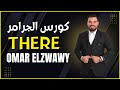 The grammar of ( There is &amp; There are ) with a new method .