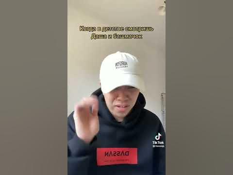 прикол - YouTube