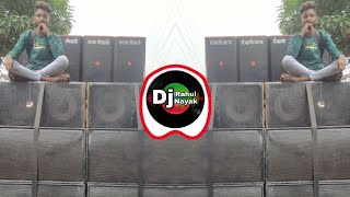 Lounda Badnaam Hua {tapori mix} Dj Rahul Nayak