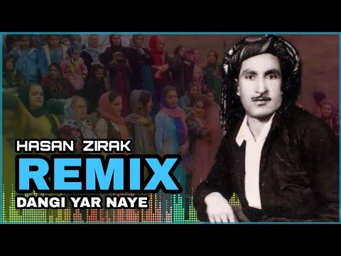 ریمیکس موزیک کوردی حسن زیرک دنگ یار Remix Kurdish Dance Music هه لپه رکی کوردی Mohammad Mamle 