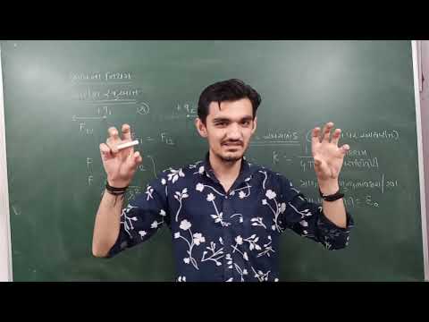 12th Science/Coulomb&rsquo;s law/part-1/live class/Physics/with Parth Sodagar