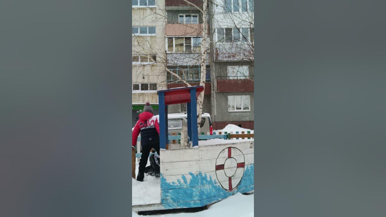 Карабль - YouTube