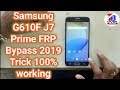 Samsung G610F J7 Prime FRP Bypass 2019 Trick 100% working