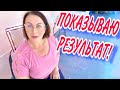 ОНА ЧУВСТВУЕТ СЕБЯ ЛУЧШЕ ВСЕХ🔴ПРОДОЛЖАЕМ ЦВЕТОВОДСТВО