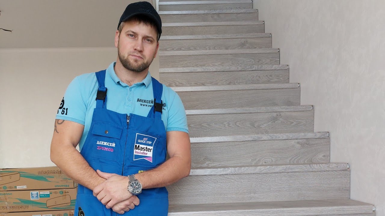 Лестница из ламината за 2.5 минуты!!! - YouTube
