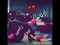 عوفيهم ياروحي