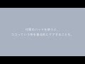 1回15分で美脚を目指せ!履いて歩ける!?進化系フットケア|リフレキュット
