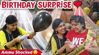 🔥Ammu's Birthday SURPRISE😍 || She got *SHOCKED*😱 || Preetha Ammu || Ammu Times ||