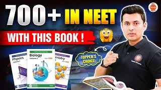 What is Tatva book for NEET ? Student got 700+ just using this book! Topper choice for NEET 2025-26.