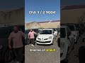 www.martincarsauto.es #concesionario #martincarsauto #coches #viralvideos #parati