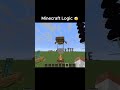 Minecraft Boat Logic 🤕 #shorts
