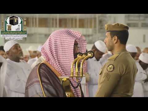 سلسلة اللآلئ الأصيلة لتلاوات الشيخ بندر بليلة الحلقة السادسة سلسلة اللآلئ الأصيلة لتلاوات الشيخ بندر بليلة الحلقة السادسة