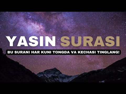 YASIN SURASI — SURAH YASIN (YASEEN)~ENG GO'ZAL QIROAT #yasinsurasi