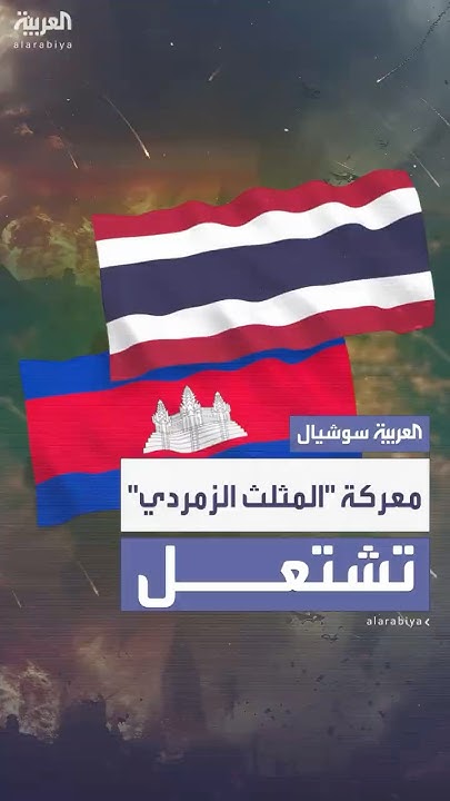    - -      
 - نشر قبل 11 دقيقة