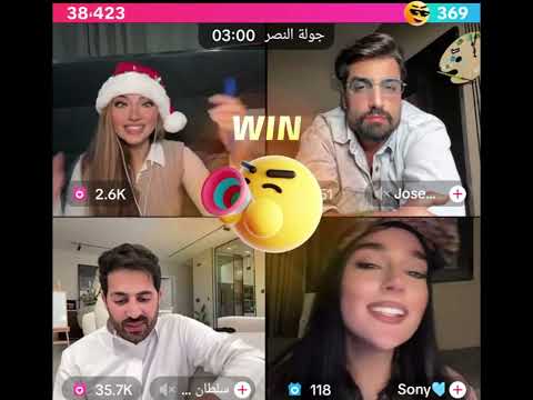 هوازن و سلطان العنزي انصدموا من صوت بنت البانية