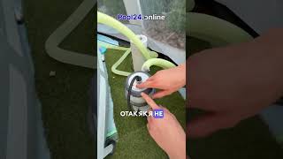 видео: Підігрів для басейну  картинка: Підігрів для басейну