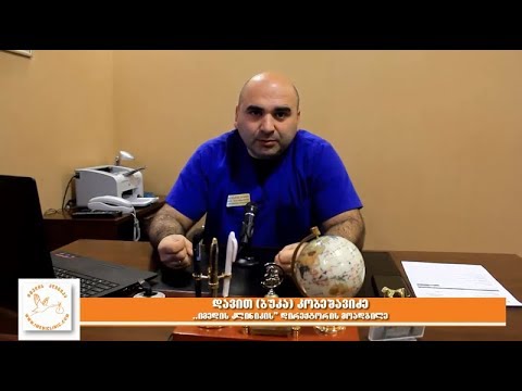 ლაპარასკოპიული მეთოდის უპირატესობები