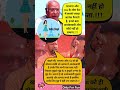 खड़गे vs योगी😱BJP-RSS पर बड़ा बयान |😂#funny #comedy #feed #viral #shorts #news