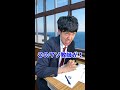 理不尽すぎるクソ教師