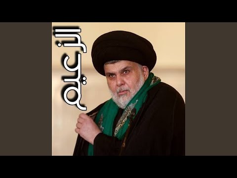    لو صارت نيبه