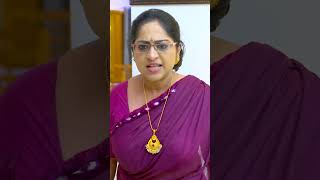 Malayalam Serial Actress