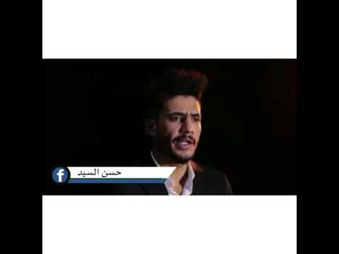 الشاعر مروان العنزي دنيا ماخلت حلم يشفينا اشترك بالقناة وتفعيل جرس الاشعارات