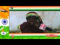 sunita devi tarhasi Whatsapp Status Video Download Free