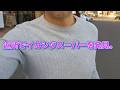 宇都宮でナイスなスーパーを発見。ゴールデンレトリバーティト