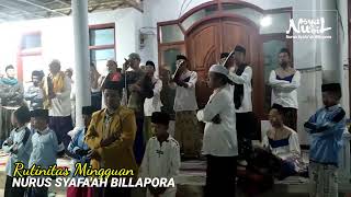 Download Lagu Shalawat Qiyam - Marhaban ala Noer Mashudi - Nurus Syafa'ah Billapora (Ust. Khosis S.J) MP3 Download Lagu Shalawat Qiyam - Marhaban ala Noer Mashudi - Nurus Syafa'ah Billapora (Ust. Khosis S.J) MP3