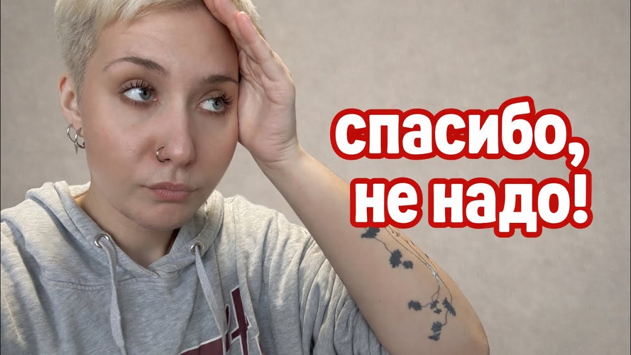 Парфюмерные размышления. Бренды, к которым не лежит душа.