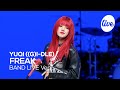 4k yuqi gidle  freak band live concert its live spectacle de musique en direct