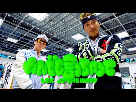 LEX - なんでも言っちゃって (feat. JP THE WAVY) (Music Video)