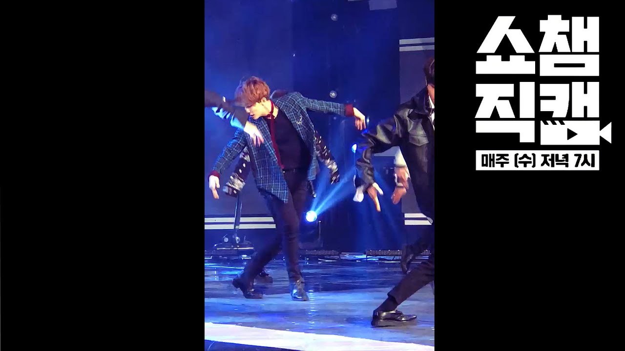 (Show Champion close up 59) SEVENTEEN JEONG HAN Close Up ver.