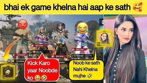 Random 3 players call me Noob / challenge for 1vs 3 TDM room ( part 132)