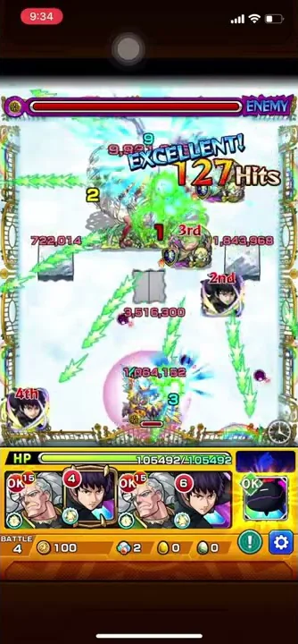 新キャラ バッハ獣神化 改 新友情コンボ 超絶貫通拡散弾 El5を所持 シールドモード スピードモード パワーモードにてマップ開始時は攻守ともに 新キャラ使ってみた モンスト公式 14万1840回 7