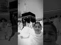 Qari Muhammad Abu Bakkar At Makkah In Haram рџ Ќnew Most Beautiful Tilawat In Haram Skytweets Qari Muhammad Abu Bakkar At Makkah In Haram рџ Ќnew Most Beautiful Tilawat In Haram Skytweets